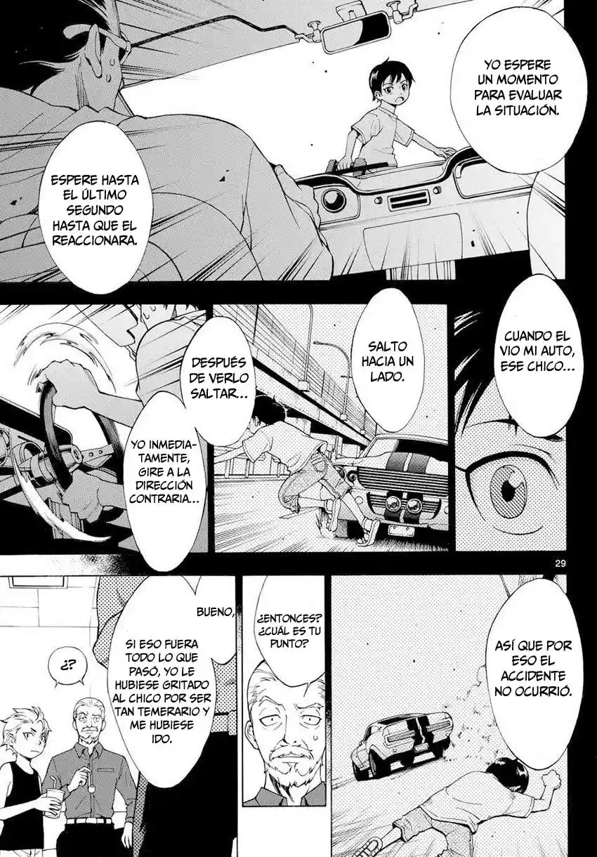 G (Yamada Hitotsuki) - Capítulo 1 - Página 29 - LectorTMOo