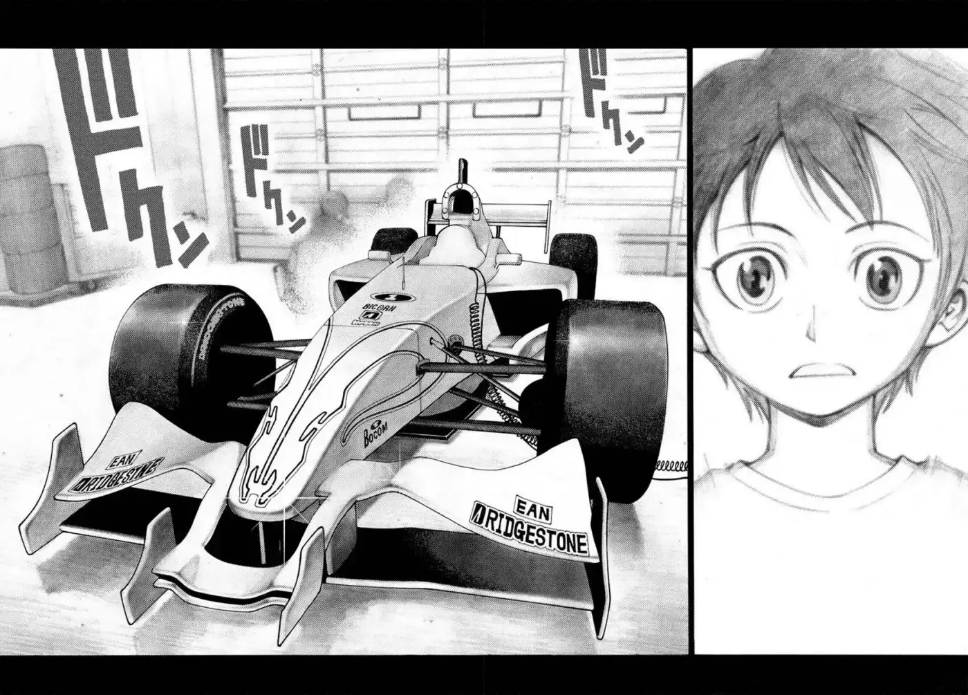 G (Yamada Hitotsuki) - Capítulo 1 - Página 34 - LectorTMOo