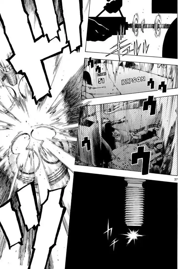 G (Yamada Hitotsuki) - Capítulo 1 - Página 36 - LectorTMOo