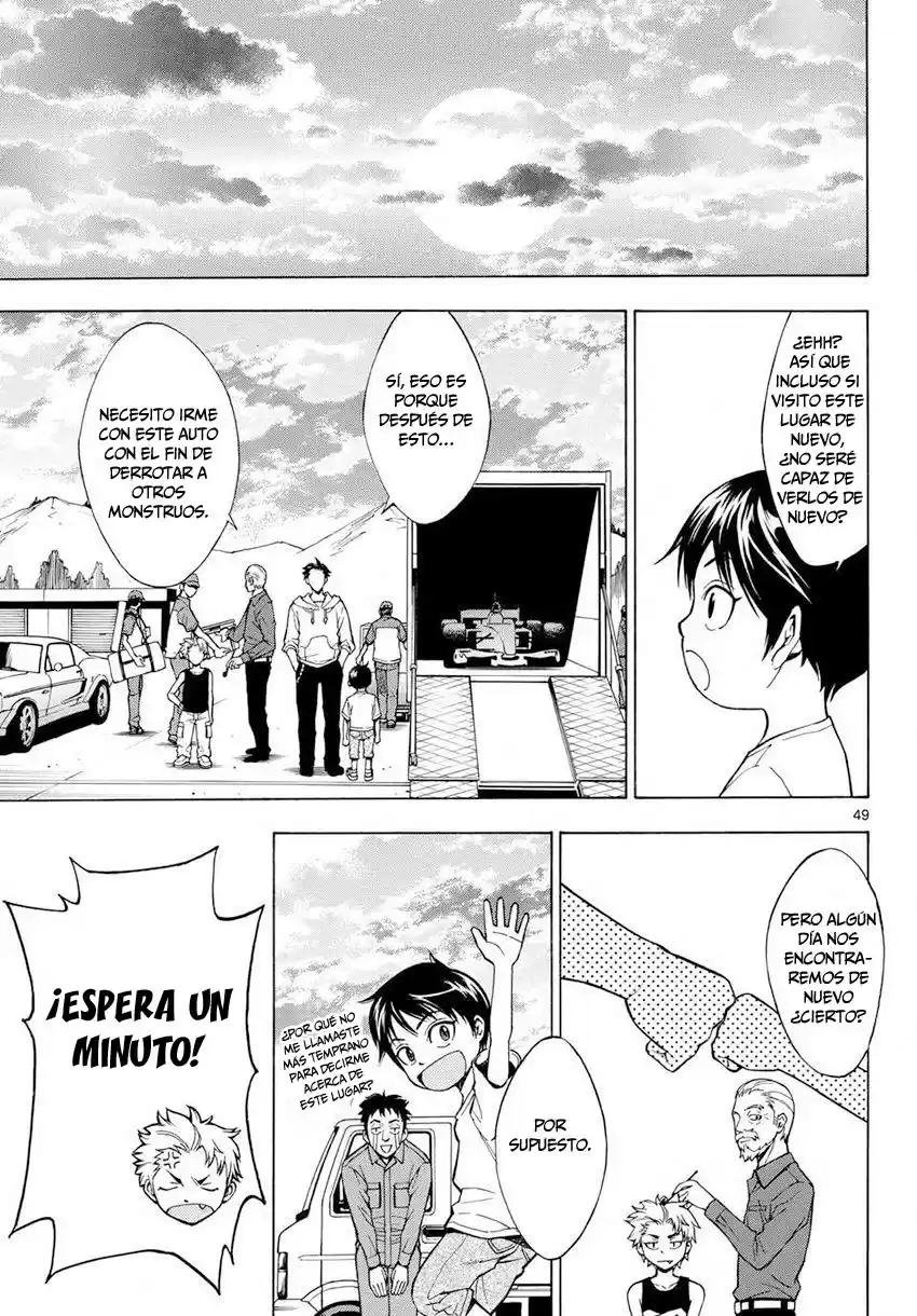 G (Yamada Hitotsuki) - Capítulo 1 - Página 46 - LectorTMOo