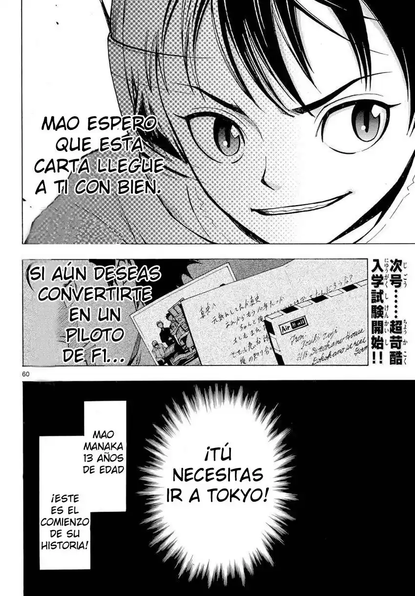 G (Yamada Hitotsuki) - Capítulo 1 - Página 57 - LectorTMOo