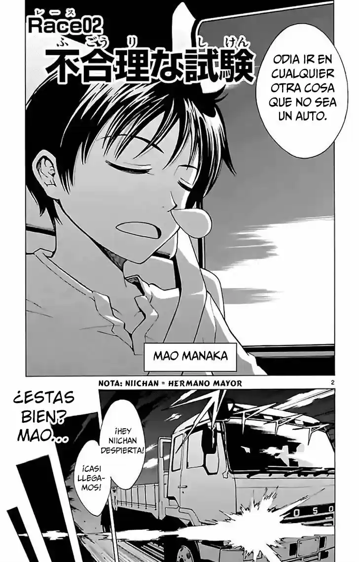 G (Yamada Hitotsuki) - Capítulo 2 - Página 4 - LectorTMOo