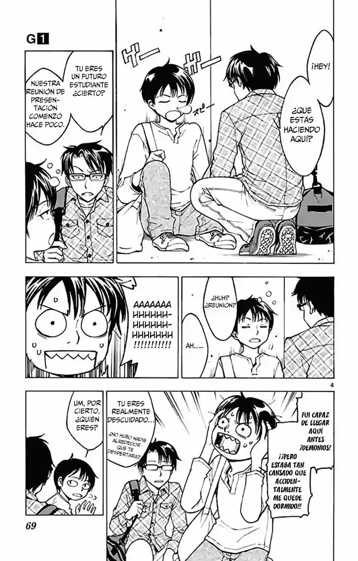 G (Yamada Hitotsuki) - Capítulo 2 - Página 6 - LectorTMOo