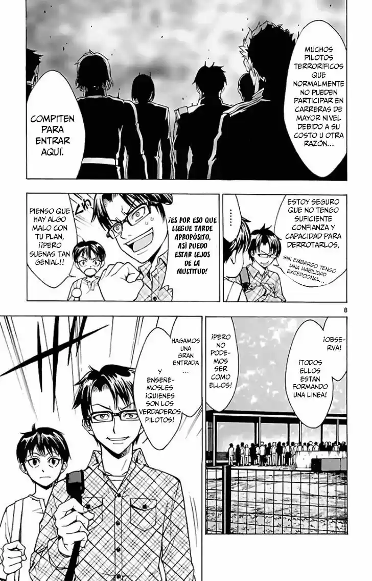 G (Yamada Hitotsuki) - Capítulo 2 - Página 10 - LectorTMOo