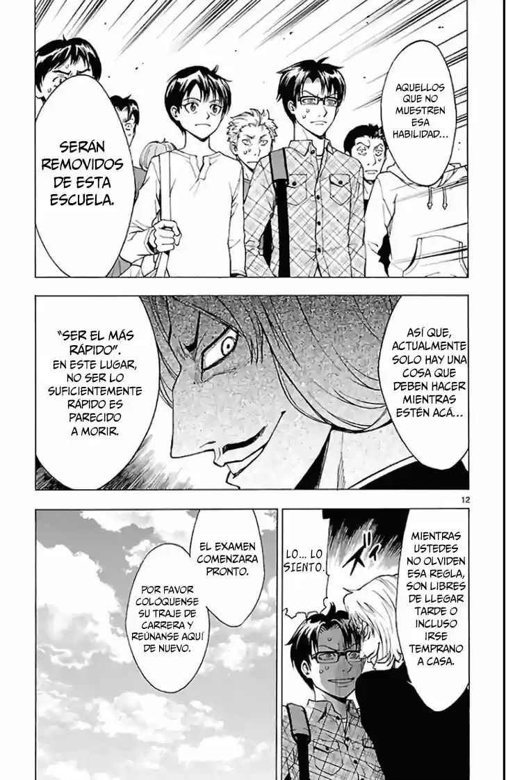 G (Yamada Hitotsuki) - Capítulo 2 - Página 14 - LectorTMOo