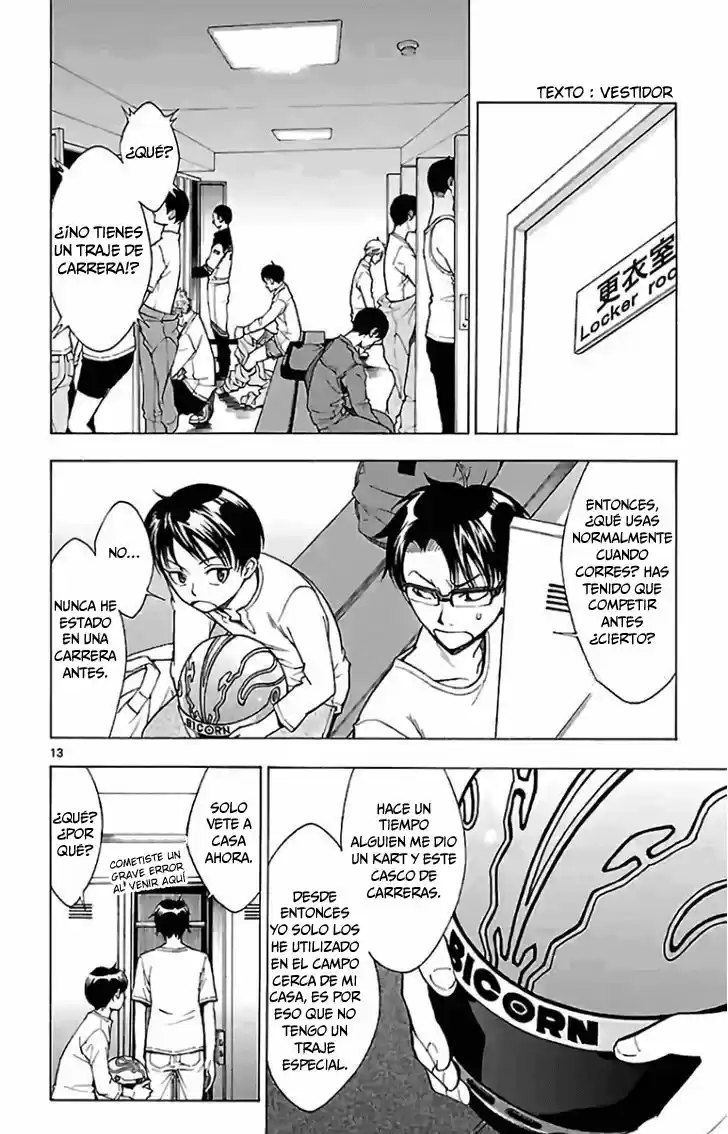 G (Yamada Hitotsuki) - Capítulo 2 - Página 15 - LectorTMOo