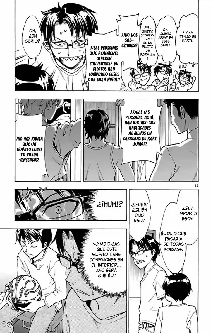 G (Yamada Hitotsuki) - Capítulo 2 - Página 16 - LectorTMOo