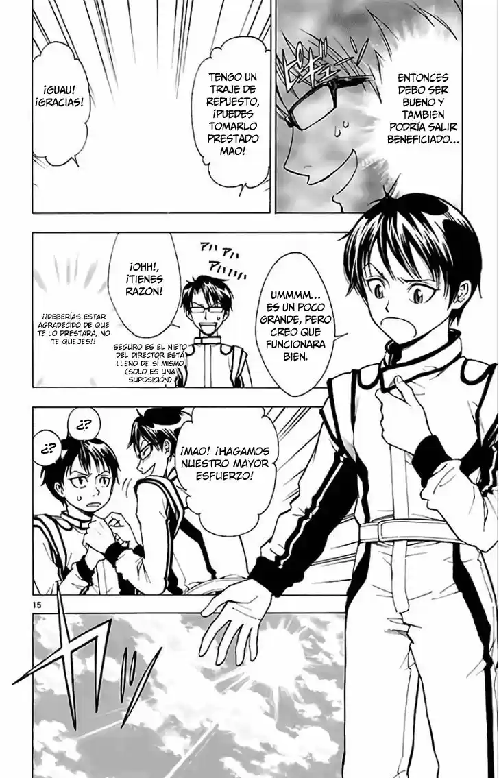 G (Yamada Hitotsuki) - Capítulo 2 - Página 17 - LectorTMOo