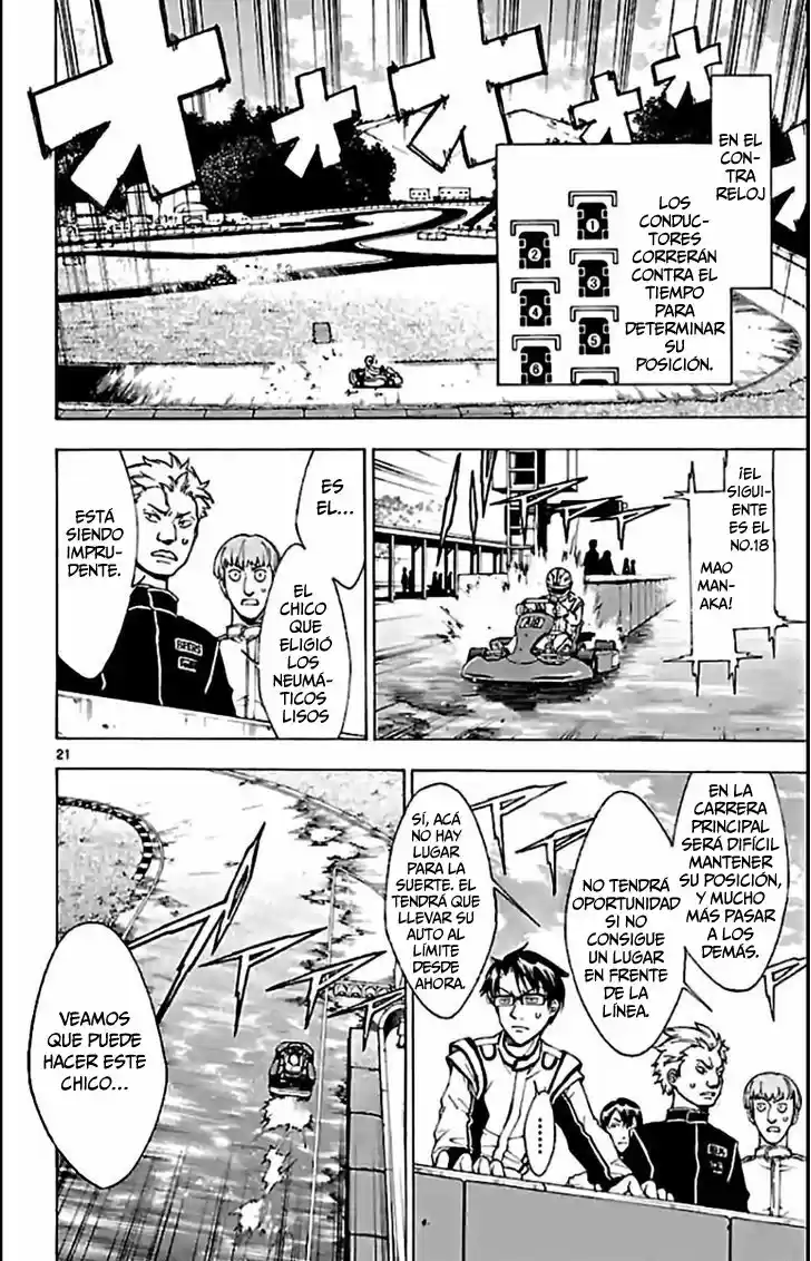 G (Yamada Hitotsuki) - Capítulo 3 - Página 5 - LectorTMOo