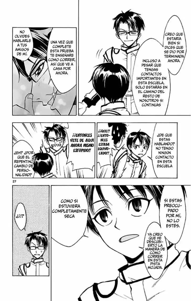 G (Yamada Hitotsuki) - Capítulo 3 - Página 11 - LectorTMOo
