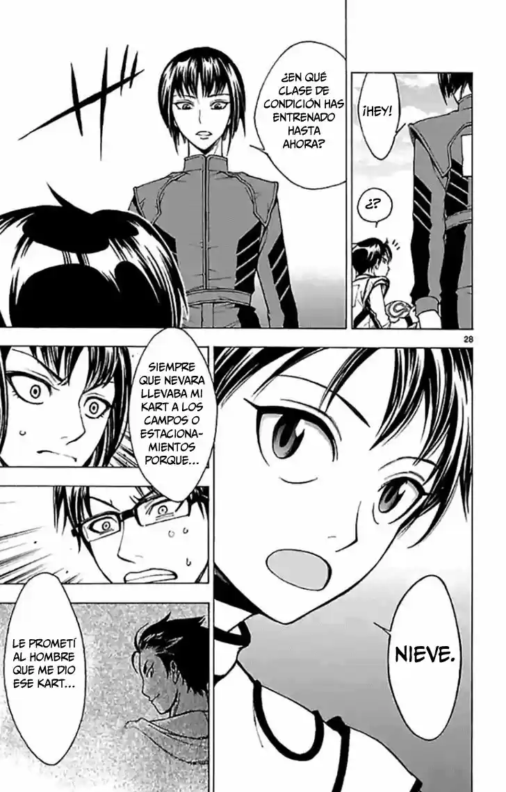 G (Yamada Hitotsuki) - Capítulo 3 - Página 12 - LectorTMOo