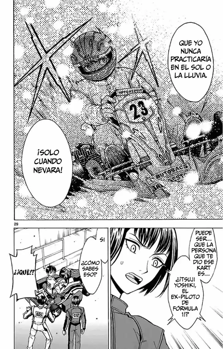 G (Yamada Hitotsuki) - Capítulo 3 - Página 13 - LectorTMOo