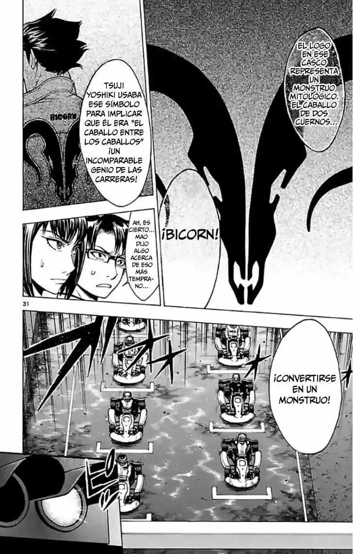 G (Yamada Hitotsuki) - Capítulo 3 - Página 15 - LectorTMOo