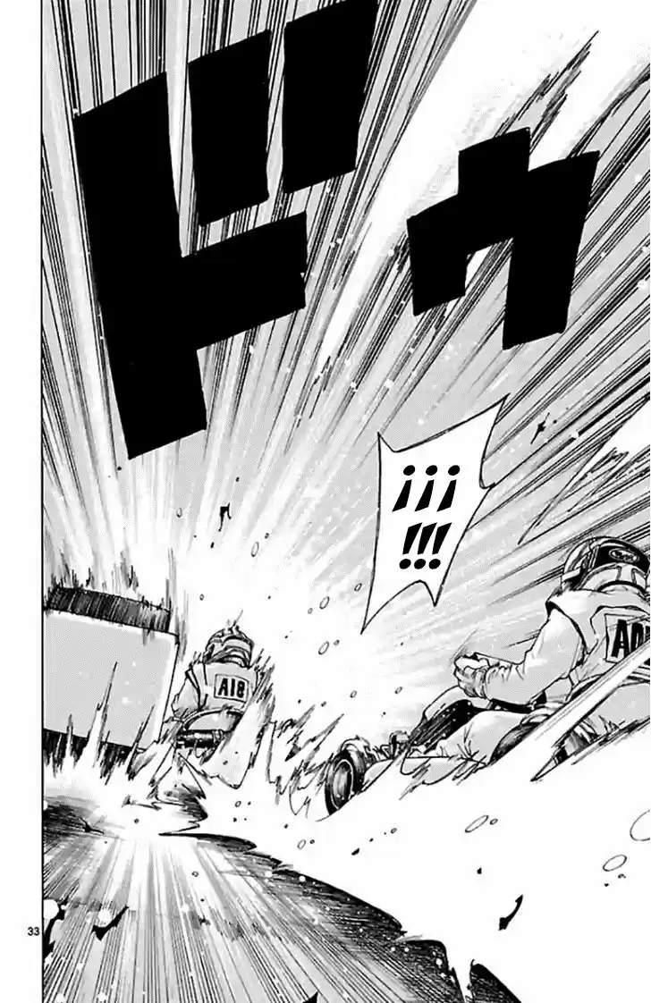 G (Yamada Hitotsuki) - Capítulo 3 - Página 17 - LectorTMOo