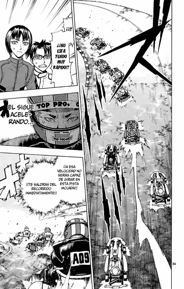G (Yamada Hitotsuki) - Capítulo 3 - Página 18 - LectorTMOo