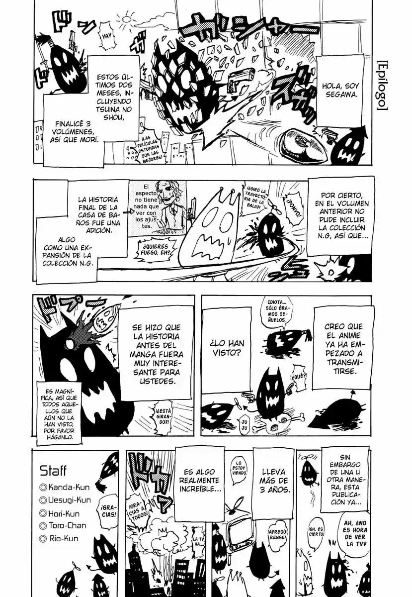 Ga-Rei capítulo 36.05 página 22