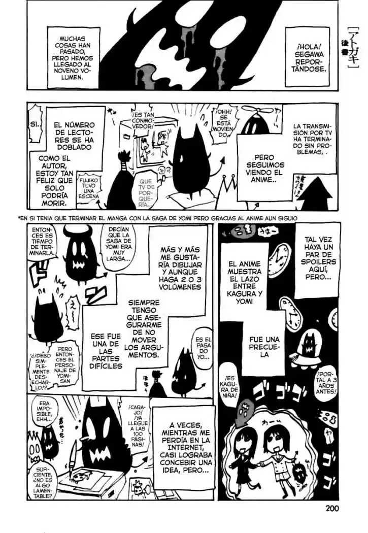 Ga-Rei capítulo 40.5 página 15