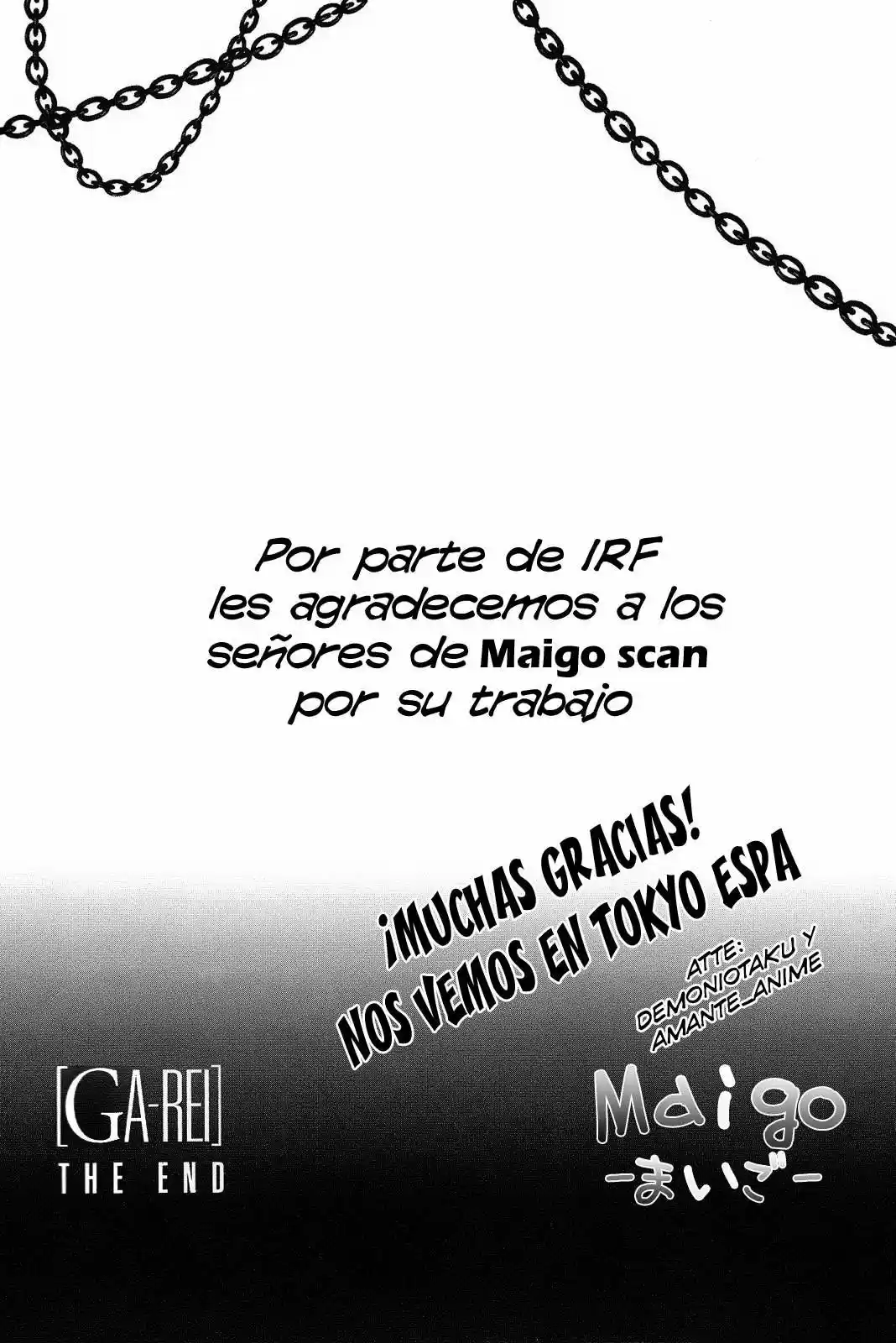 Ga-Rei capítulo 52.50 página 12