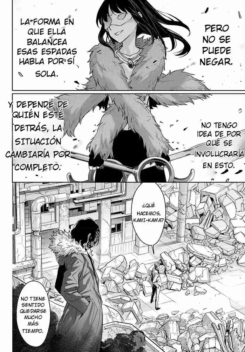 GABULI - Capítulo 14 - Página 8 - LectorTMOo