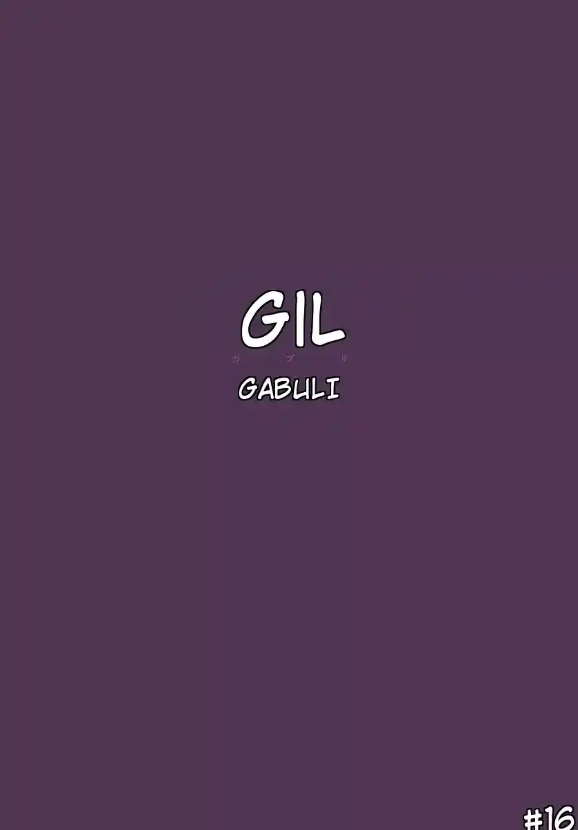 GABULI - Capítulo 16 - Página 1 - LectorTMOo