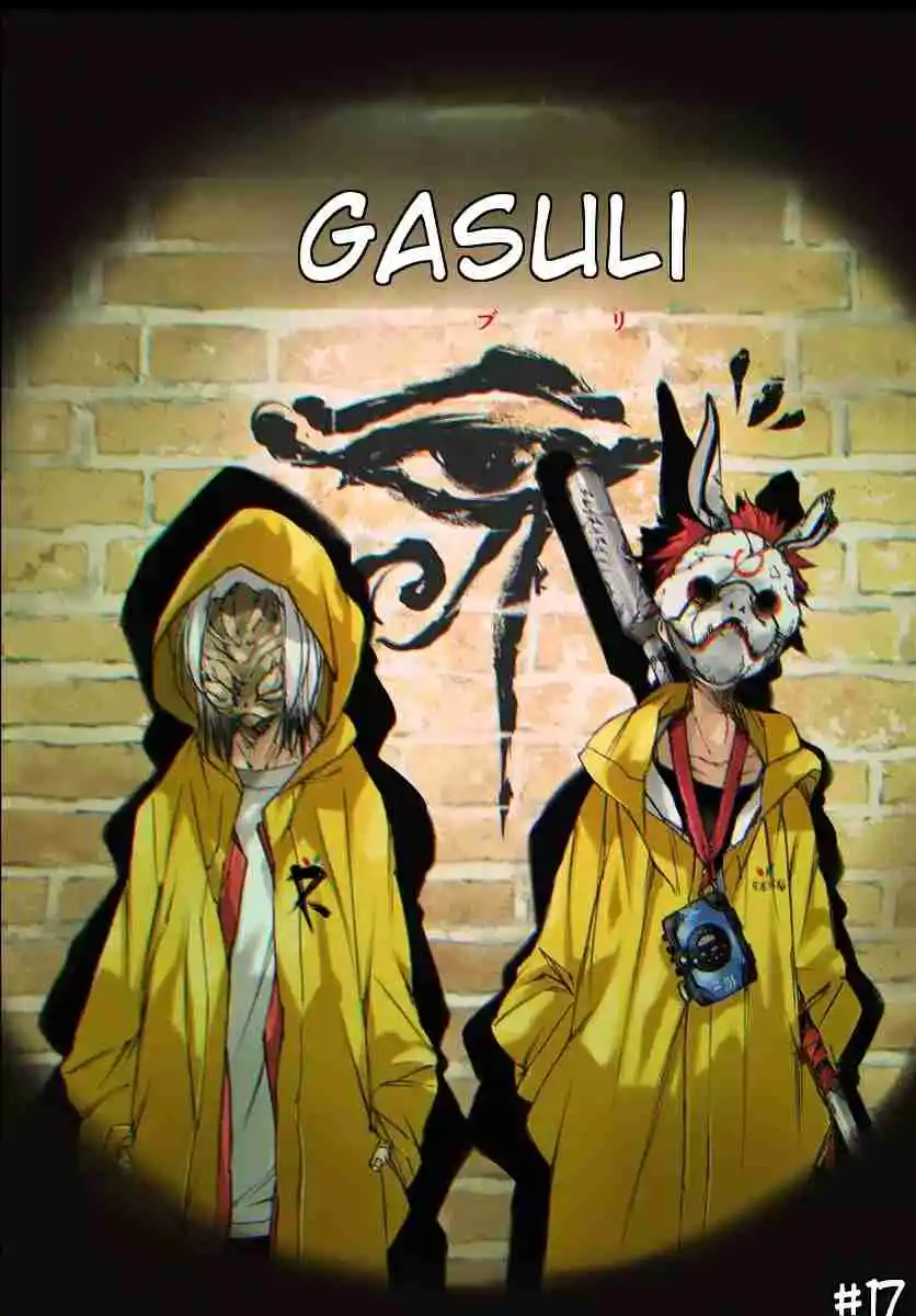 GABULI - Capítulo 17 - Página 1 - LectorTMOo