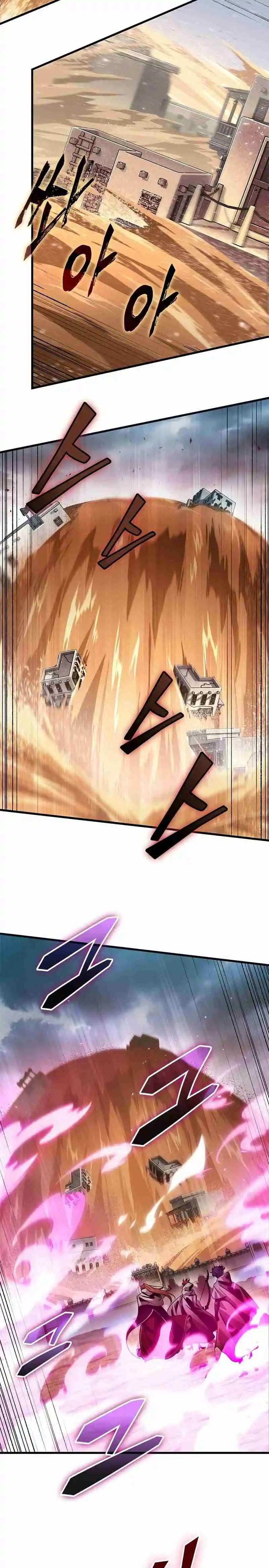 Gacha infinito capítulo 104 página 10