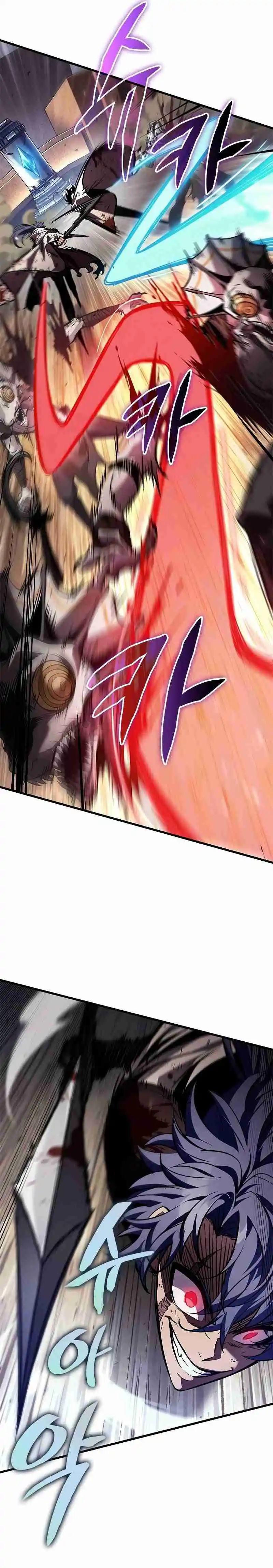Gacha infinito capítulo 108 página 26