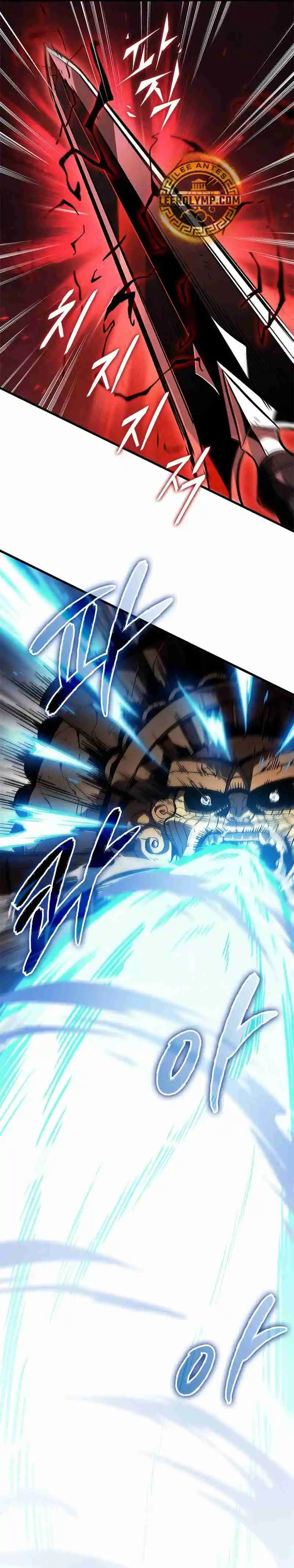 Gacha infinito capítulo 110 página 14