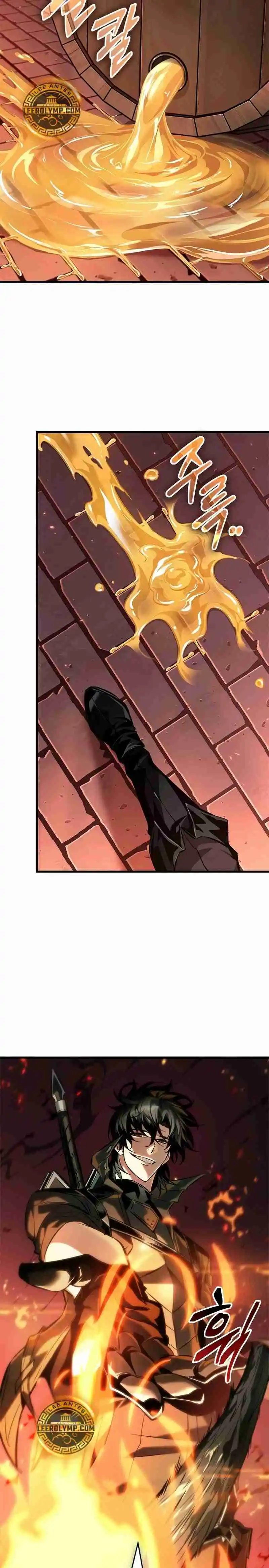 Gacha Infinito - Capítulo 116 - Página 4 - LectorTMOo