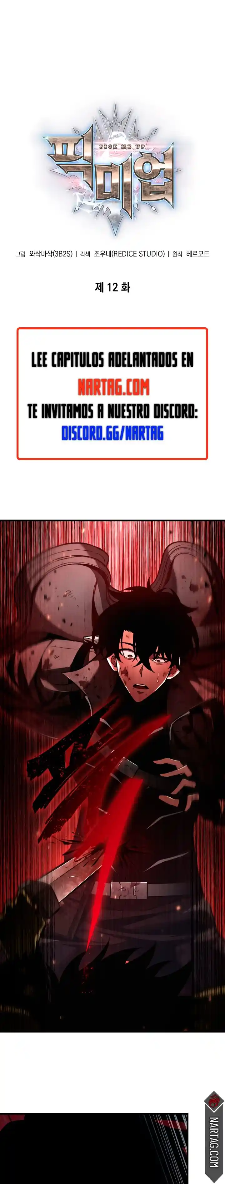 Gacha infinito capítulo 12 página 5