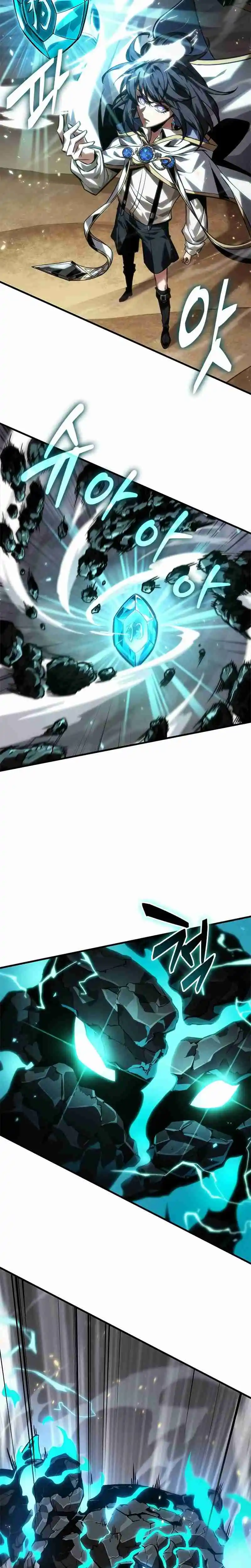 Gacha Infinito - Capítulo 120 - Página 19 - LectorTMOo