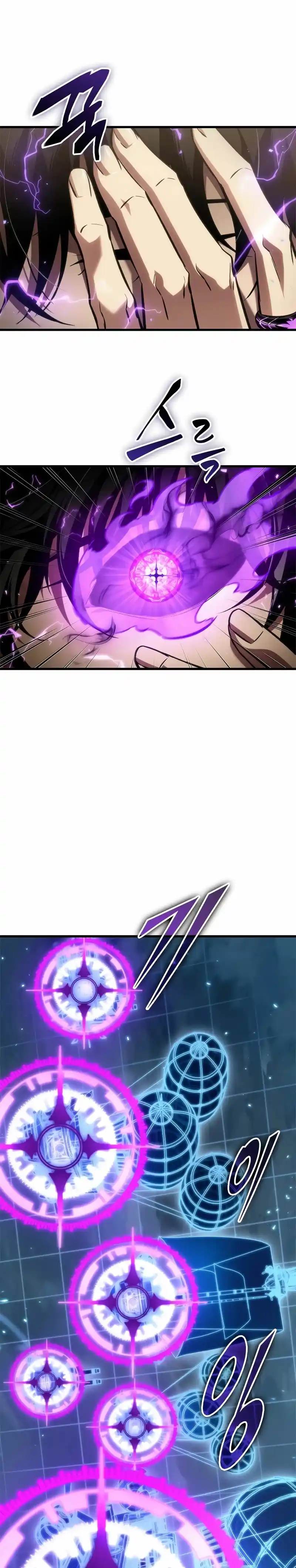 Gacha Infinito - Capítulo 122 - Página 7 - LectorTMOo