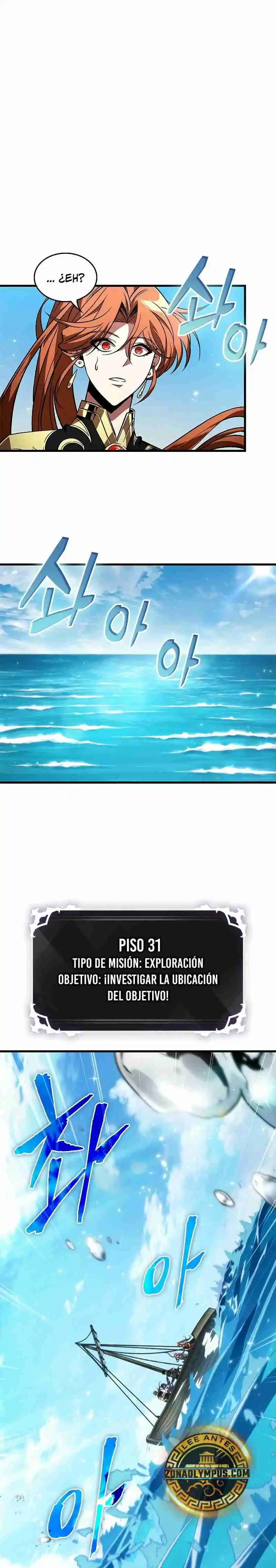 Gacha Infinito - Capítulo 124 - Página 6 - LectorTMOo