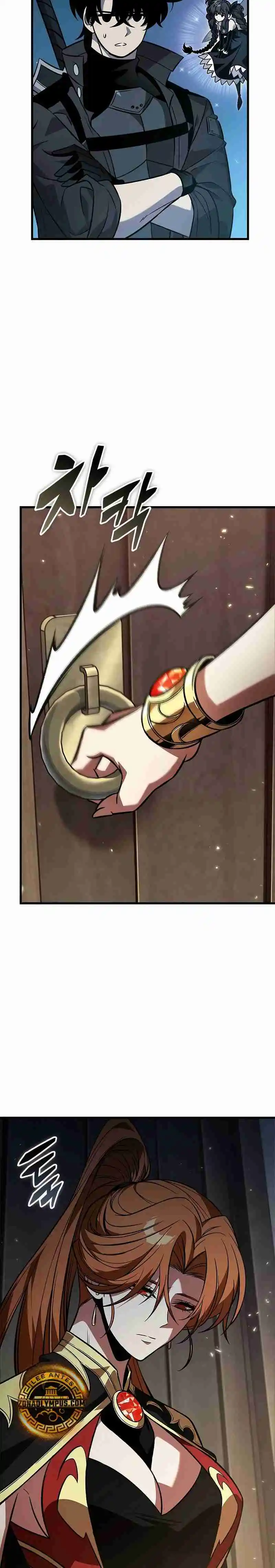 Gacha Infinito - Capítulo 125 - Página 17 - LectorTMOo