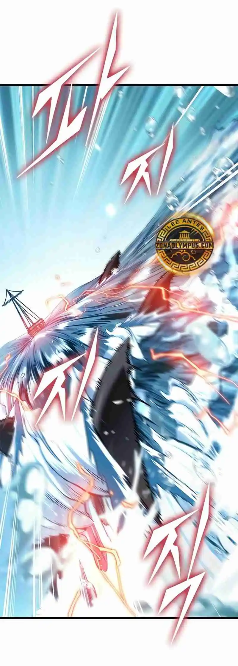 Gacha Infinito - Capítulo 125 - Página 27 - LectorTMOo
