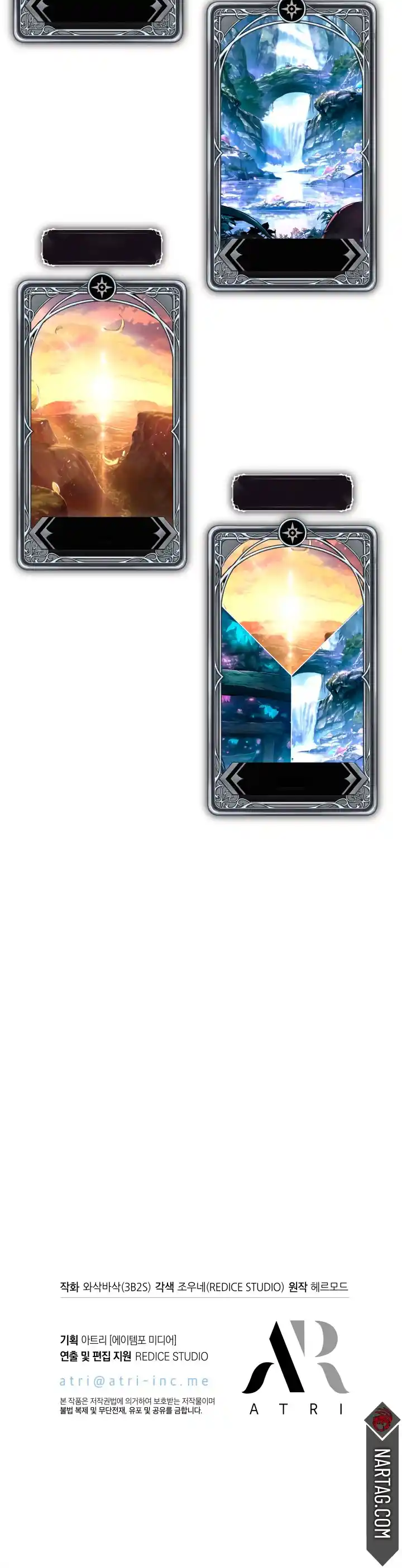 Gacha infinito capítulo 13 página 43