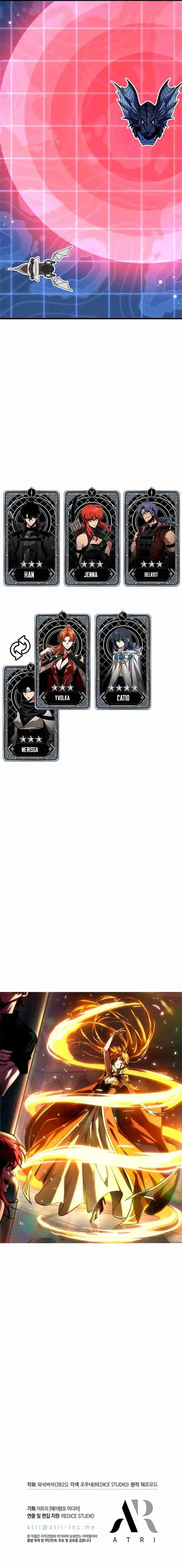 Gacha Infinito - Capítulo 132 - Página 17 - LectorTMOo