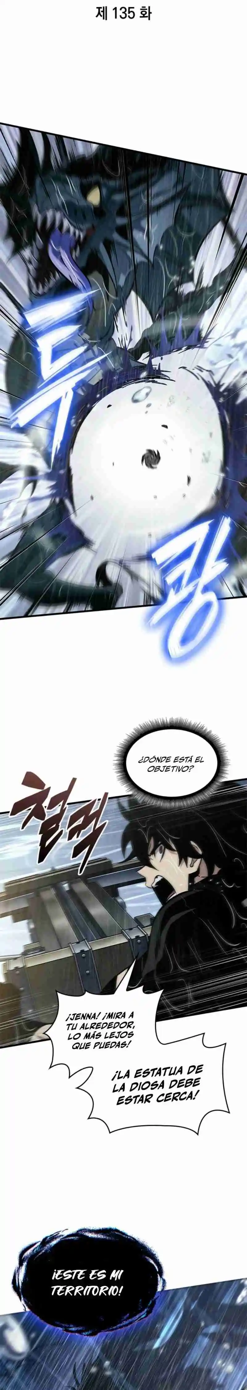 Gacha Infinito - Capítulo 135 - Página 5 - LectorTMOo