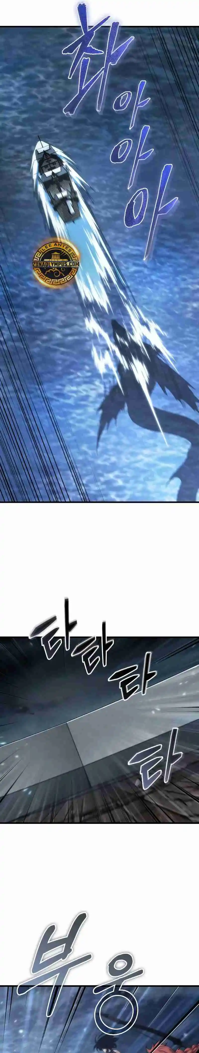 Gacha infinito capítulo 137 página 9