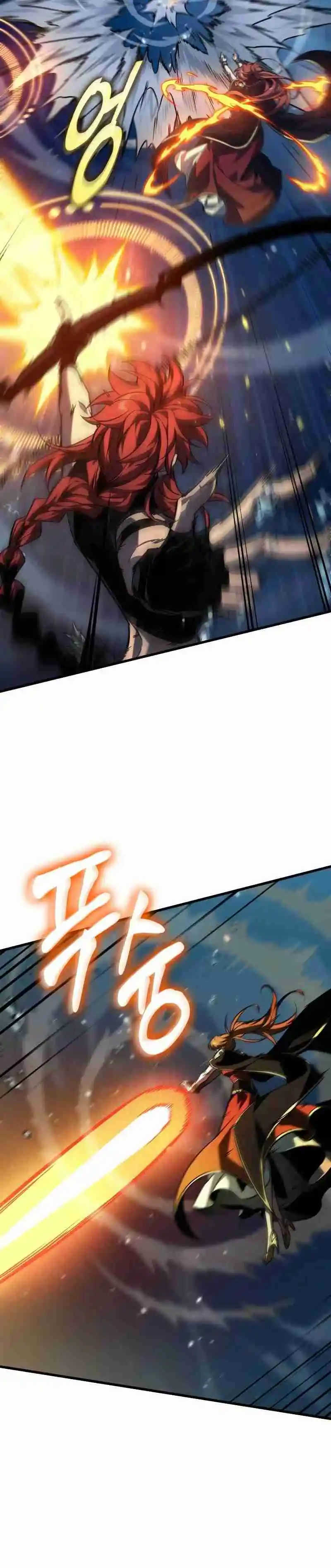 Gacha infinito capítulo 137 página 26