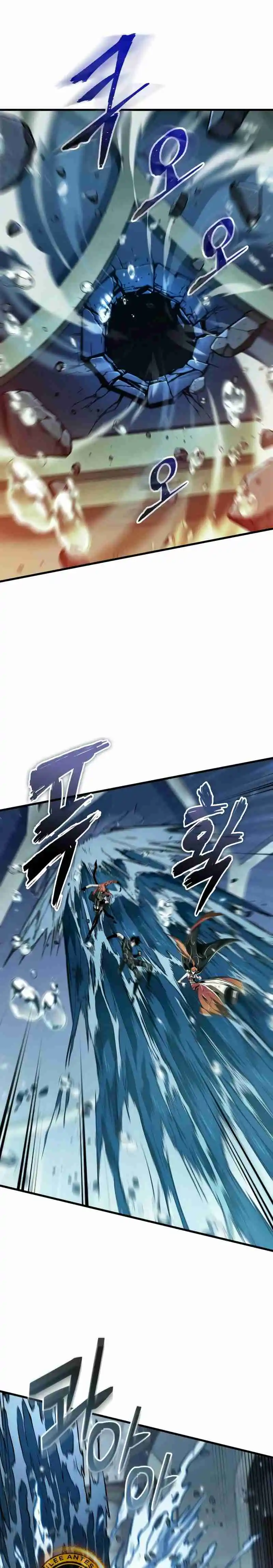 Gacha Infinito - Capítulo 139 - Página 17 - LectorTMOo