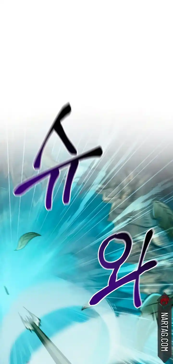Gacha infinito capítulo 14 página 42