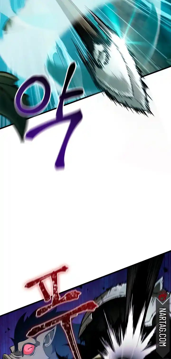 Gacha infinito capítulo 14 página 43