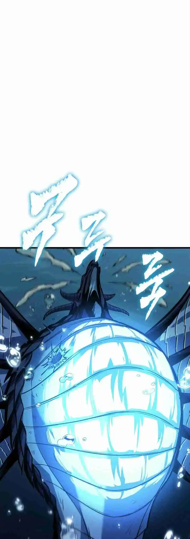 Gacha infinito capítulo 140 página 27