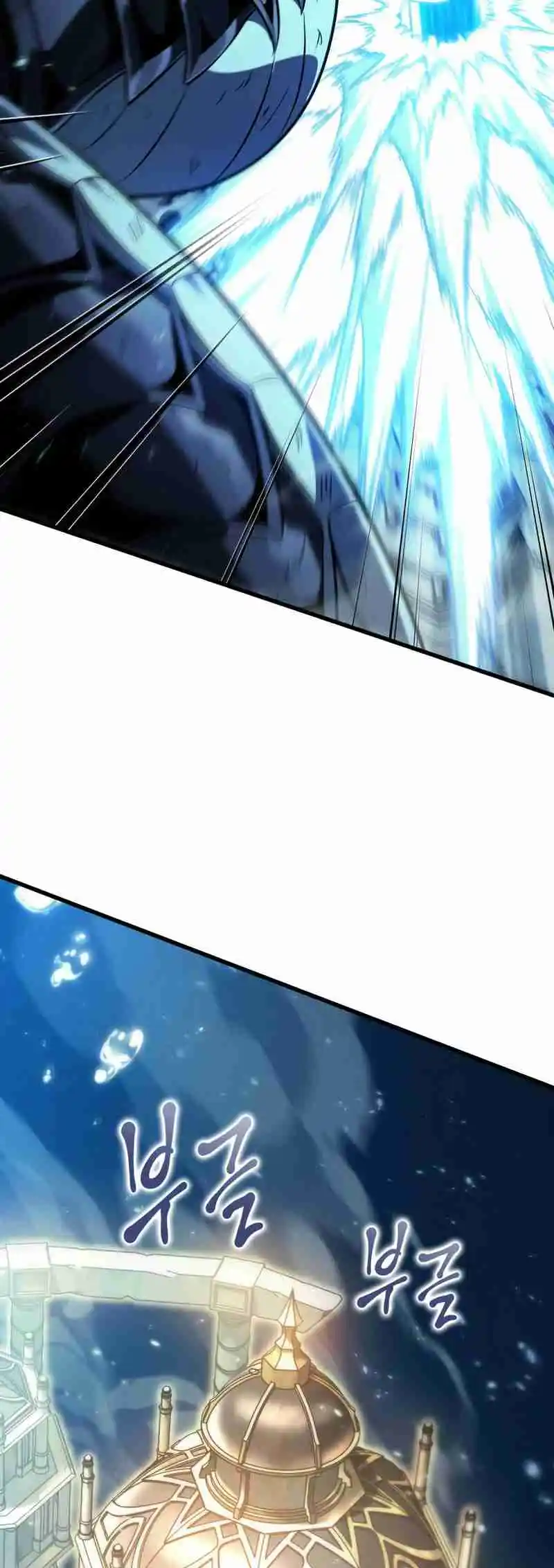 Gacha infinito capítulo 140 página 29