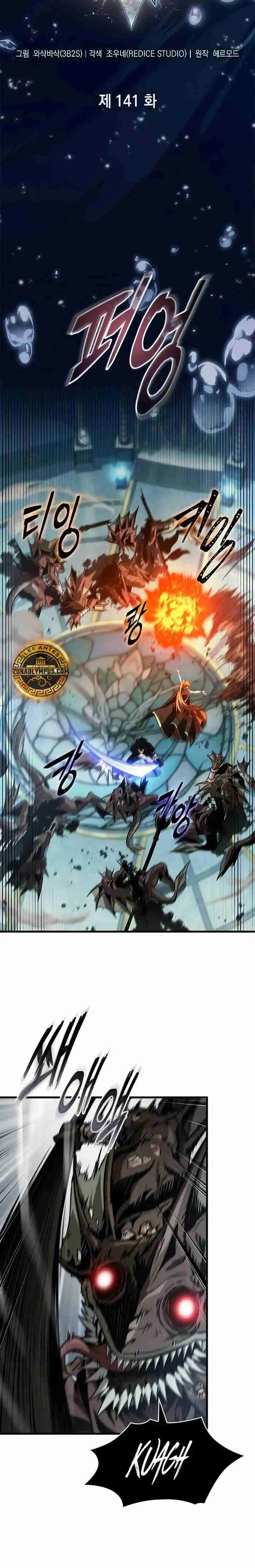 Gacha infinito capítulo 141 página 13