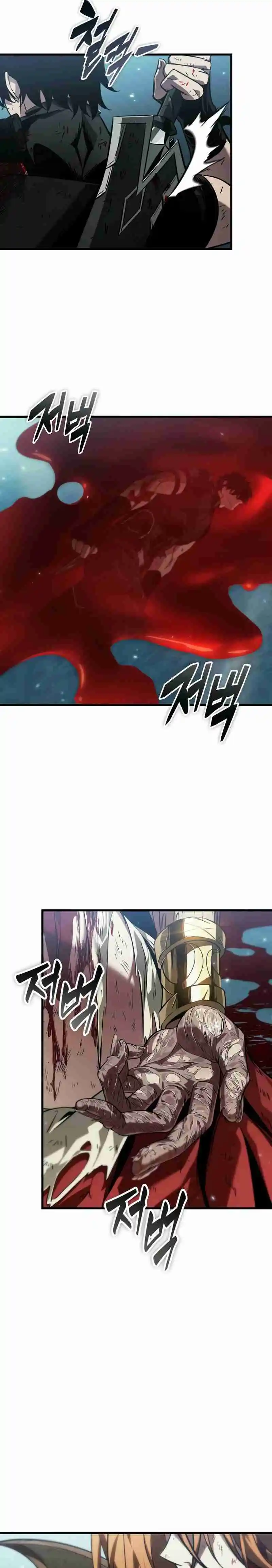 Gacha Infinito - Capítulo 142 - Página 5 - LectorTMOo