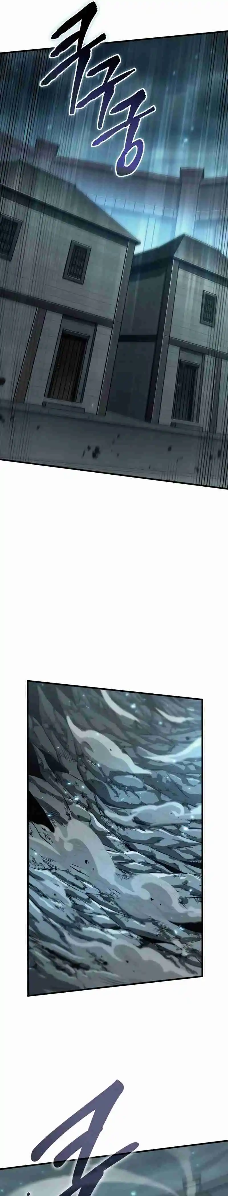 Gacha Infinito - Capítulo 147 - Página 33 - LectorTMOo