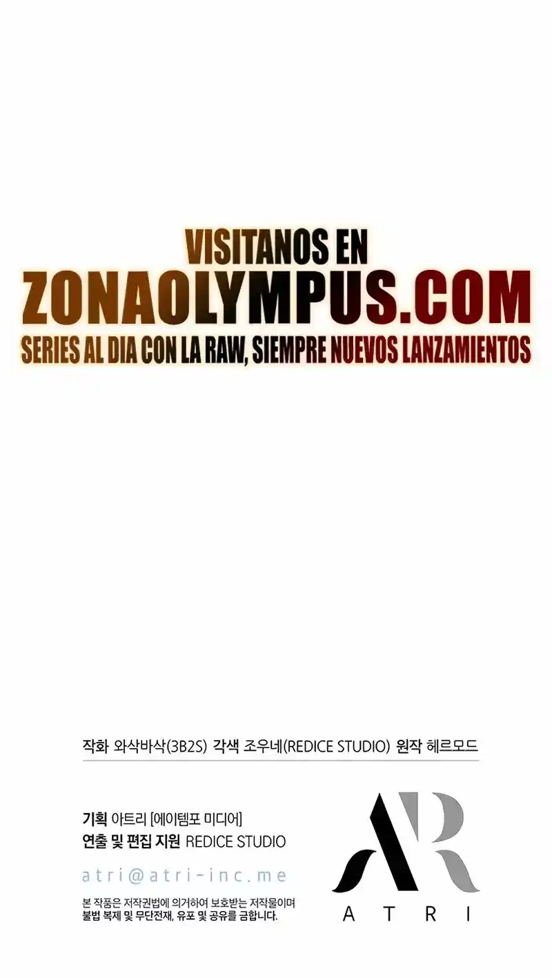 Gacha Infinito - Capítulo 149 - Página 35 - LectorTMOo