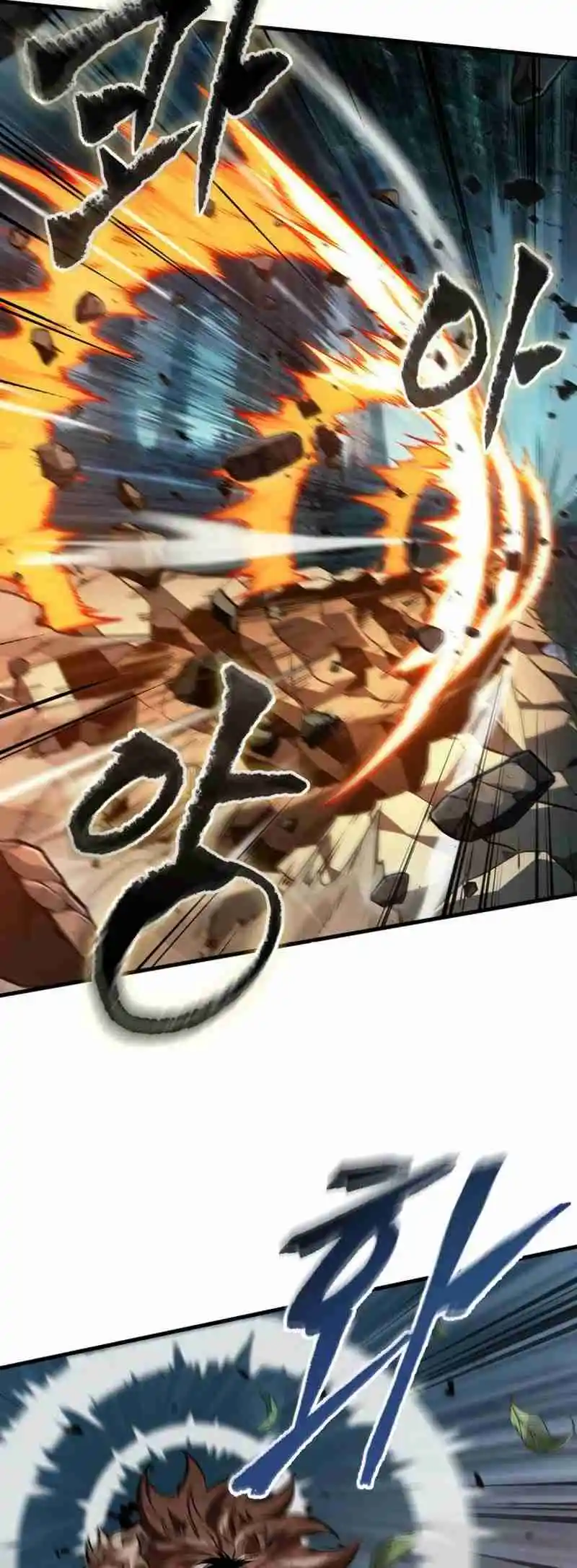 Gacha Infinito - Capítulo 152 - Página 27 - LectorTMOo